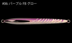 Jig - Garage Nagi - Drepper