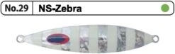 Jig - Deep Liner - SLOW-SKIP VB -Fishing Discount Store 29 NS ZEBRA 1024x1024 6df071f5 f737 4510 93e8 7e11560eaeb7