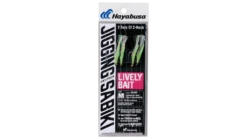 Jig - Hayabusa - SABIKI LIVELY BAIT (NEW!) -Fishing Discount Store EX451 PP 1 1024x576 1