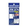Assist Hook - Single Assist - Vanfook - GR-71 Jigen Grippy Rear Assist