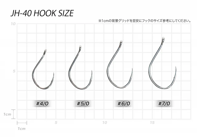 Jigging Hook - Vanfook - Jigen Grippy JH-40 6 Jigging Hook - Vanfook - Jigen Grippy JH-40 - Image 4
