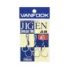 Assist Hook - Assist Super Light Twin - Vanfook - JS-39 Jigen Super Light Twin -Fishing Discount Store JS 39 1