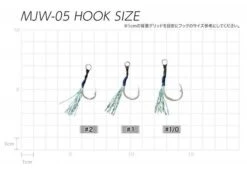 Assist Hook- Assist Twin - Vanfook - MJW-06 Micro Jig Assist Wire Single -Fishing Discount Store MJW06 size 640x453 1