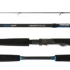Inshore Spin Rod - Nomad - NIS Inshore Spin Rod -Fishing Discount Store NIS2P7210 20