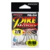 Jigging Hook - Decoy - AS-04 Pike Hyper 1 Jigging Hook - Decoy - AS-04 Pike Hyper -Fishing Discount Store as 04 01pkg