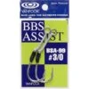 Assist Hook- Single BBS Assist - Vanfook - BSA-99 BBS Assist -Fishing Discount Store assist hook assist twin vanfook bsa 99 bbs assist 502485