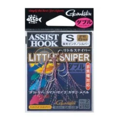 Assist Hook - Gamakatsu - Assist Hook Little Sniper Double -Fishing Discount Store assist hook gamakatsu assist hook little sniper double 949871