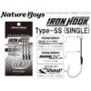 Assist Hook - Nature Boys - Iron Hook Type SS Series