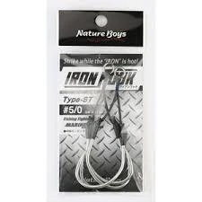 Assist Hook- Nature Boys Iron Hook Type ST Series