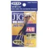 Assist Hook - Vanfook - JWS-50 JIGEN WIRE ASSIST STANDARD -Fishing Discount Store assist hook vanfook jws 50 jigen wire assist standard 313733