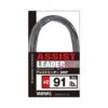 Assist Leader - Varivas - Avani OCEAN WORKS ASSIST LEADER Super Max Power [SMP] -Fishing Discount Store assist leader varivas avani ocean works assist leader super max power smp 521249