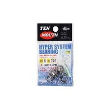 Ball Bearing Fishing Swivel Connector - Hyper System Bearing 5 Ball Bearing Fishing Swivel Connector - Hyper System Bearing - Image 3