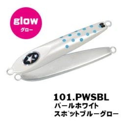 Jig - Xesta - Baby Flare SLJ -Fishing Discount Store bfs slj 101x pwsbl