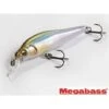 Sinking Minnow - Megabass - X-80 SW 2 Sinking Minnow - Megabass - X-80 SW -Fishing Discount Store crank bait mega bass x 80 sw sinking 309175