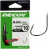 Hook - Decoy - M-003 -Fishing Discount Store decoym 003