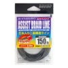 Assist Braid Line - Decoy - Assist Braid Line DIY-10 -Fishing Discount Store diy 10 01pkg