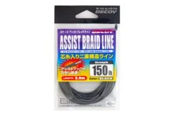 Assist Braid Line - Decoy - Assist Braid Line DIY-10