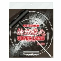 Fish Spike - Lumica - Ikijime Shank A Super Long