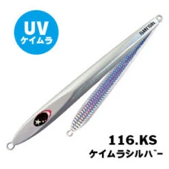 Jig - Xesta - Slow Emotion FLARE SLIM -Fishing Discount Store flare slim 116ks