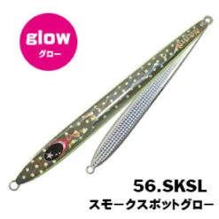 Jig - Xesta - Slow Emotion FLARE SLIM -Fishing Discount Store flare slim 56sksl