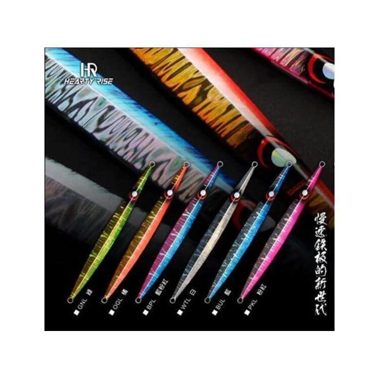 Jig - Hearty Rise - SITENKIBA II 3 Jig - Hearty Rise - SITENKIBA II