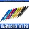 Bearing Check Tool - Hedgehog Studio - Bearing Check Tool PRO 1 Bearing Check Tool - Hedgehog Studio - Bearing Check Tool PRO -Fishing Discount Store hedgehogbearingchecktoolPRO