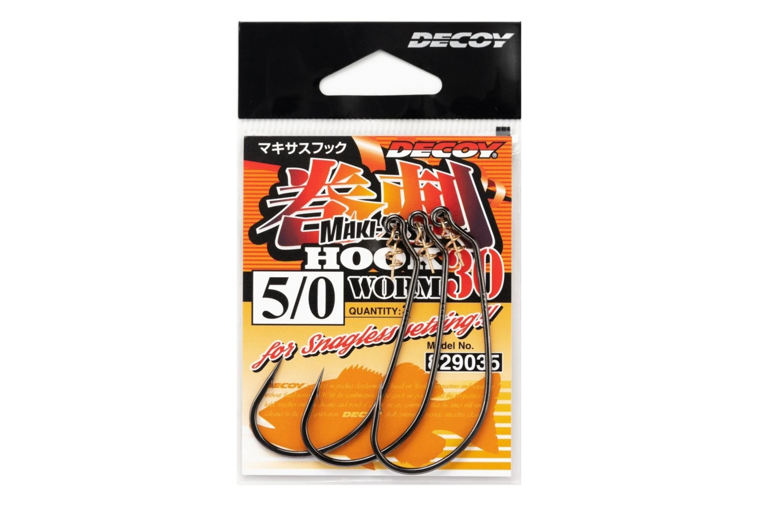 Hook - Decoy - Makisasu Hook Worm 30 3 Hook - Decoy - Makisasu Hook Worm 30