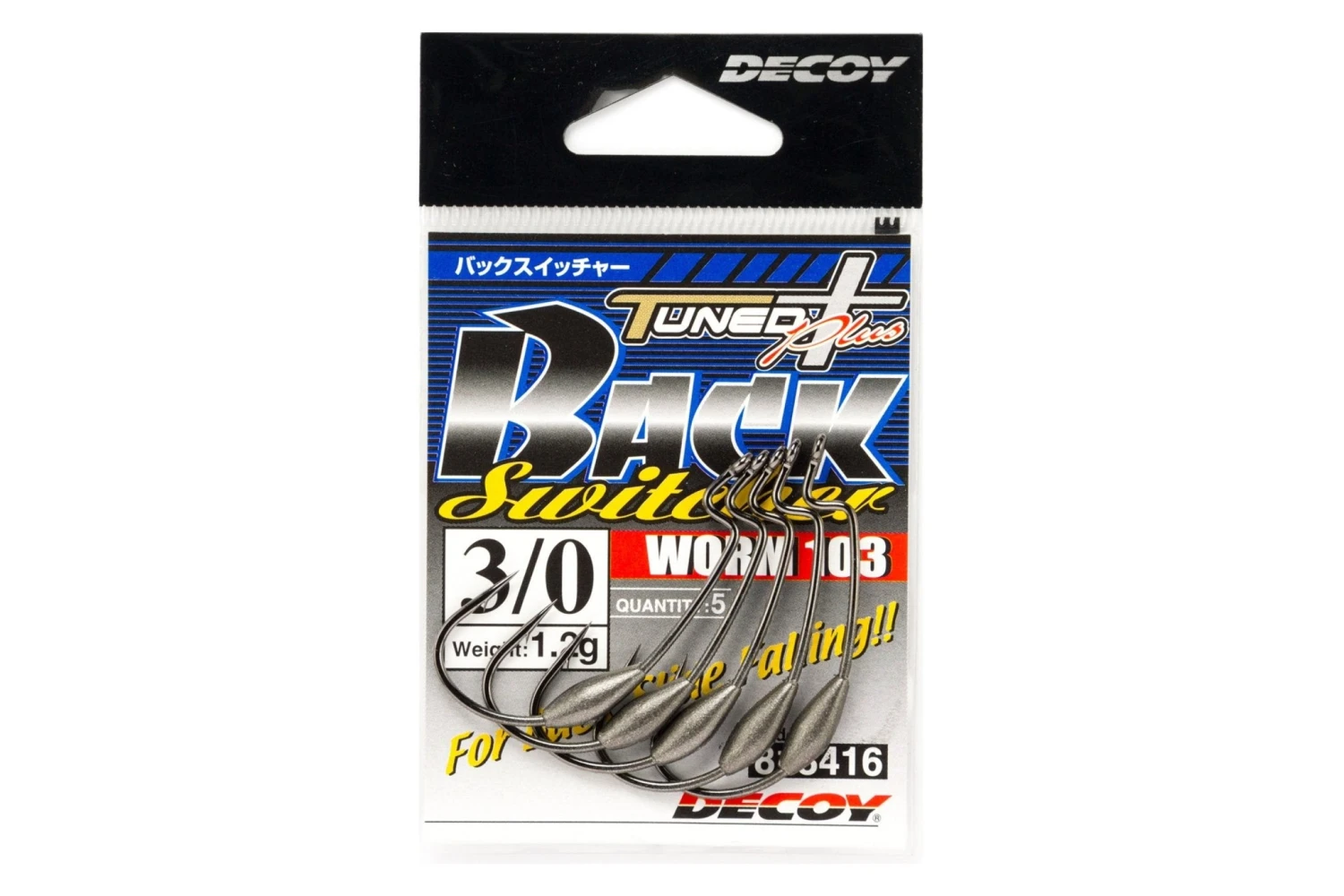 Hooks - Decoy - Worm 103 Back Switcher