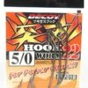 Hooks - Decoy - Worm 22 Body Hook 1 Hooks - Decoy - Worm 22 Body Hook -Fishing Discount Store hooks decoy worm 22 body hook 155289