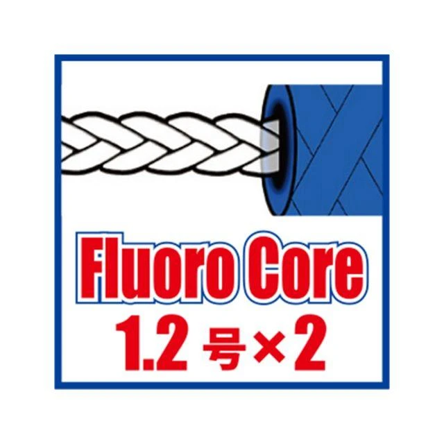 Assist Line - Vanfook - J-FC JIGGING ASSIST LINE FLUORO CORE 5 Assist Line - Vanfook - J-FC JIGGING ASSIST LINE FLUORO CORE - Image 3