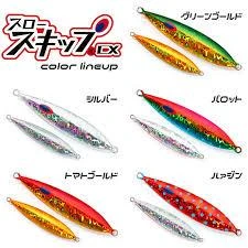 Jig - Deep Liner - Slow Skip CX Jig