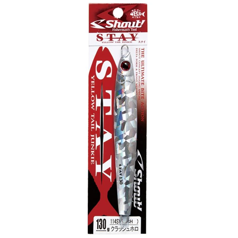 Jig - Shout - Stay 3 Jig - Shout - Stay