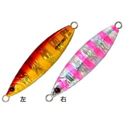 Jig - Shout - Strobe -Fishing Discount Store jig shout strobe make full use of slow pitch jigging 245363