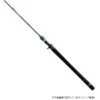 Jigging Rod - Crazee - Crazee Tai Rubber Shaft C672M