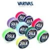 Flurocarbon Shockleader - Varivas - Shock Leader (30m) -Fishing Discount Store monofilament shockleader fluorcarbon varivas shock leader 30m 832271