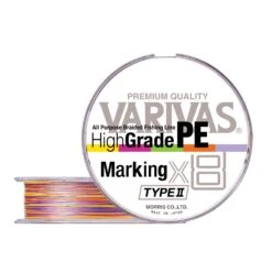 Fishing Discount Store -Fishing Discount Store multifilament varivas high grade pe marking x8 200m 189843