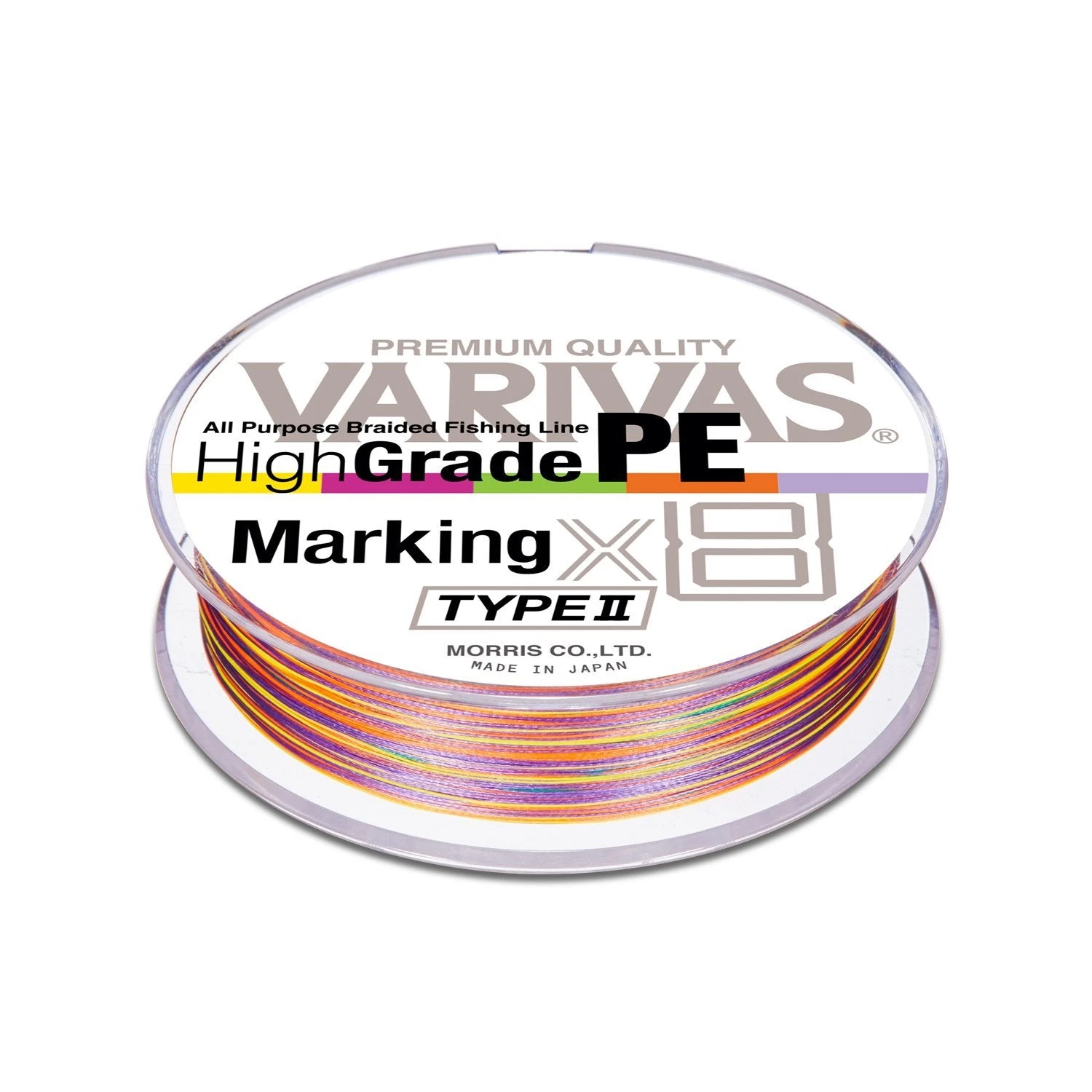 Multifilament - Varivas - High Grade PE Marking X8 200m