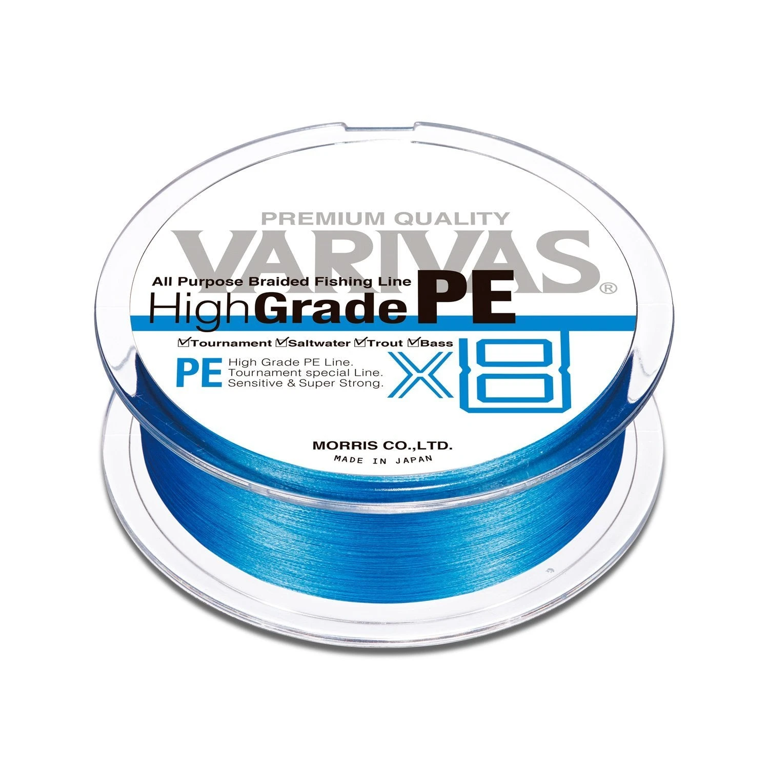 Multifilament - Varivas - High Grade PE X8 Ocean Blue 150m