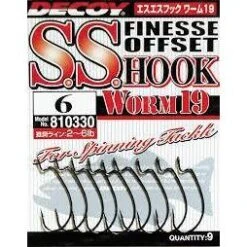 Offset Hook- Decoy - Worm 19