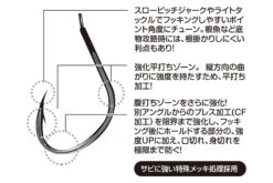 Pike Hook- Decoy - AS-05SP Pro Pack 10 Pike Hook- Decoy - AS-05SP Pro Pack -Fishing Discount Store pike hook decoy as 05sp pro pack 517604