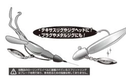 Rolling Blade - Decoy - Rolling Blade WL (willow Leaf) BL-6 Silver 8 Rolling Blade - Decoy - Rolling Blade WL (willow Leaf) BL-6 Silver -Fishing Discount Store rolling blade decoy rolling blade wl willow leaf bl 6 silver 891900