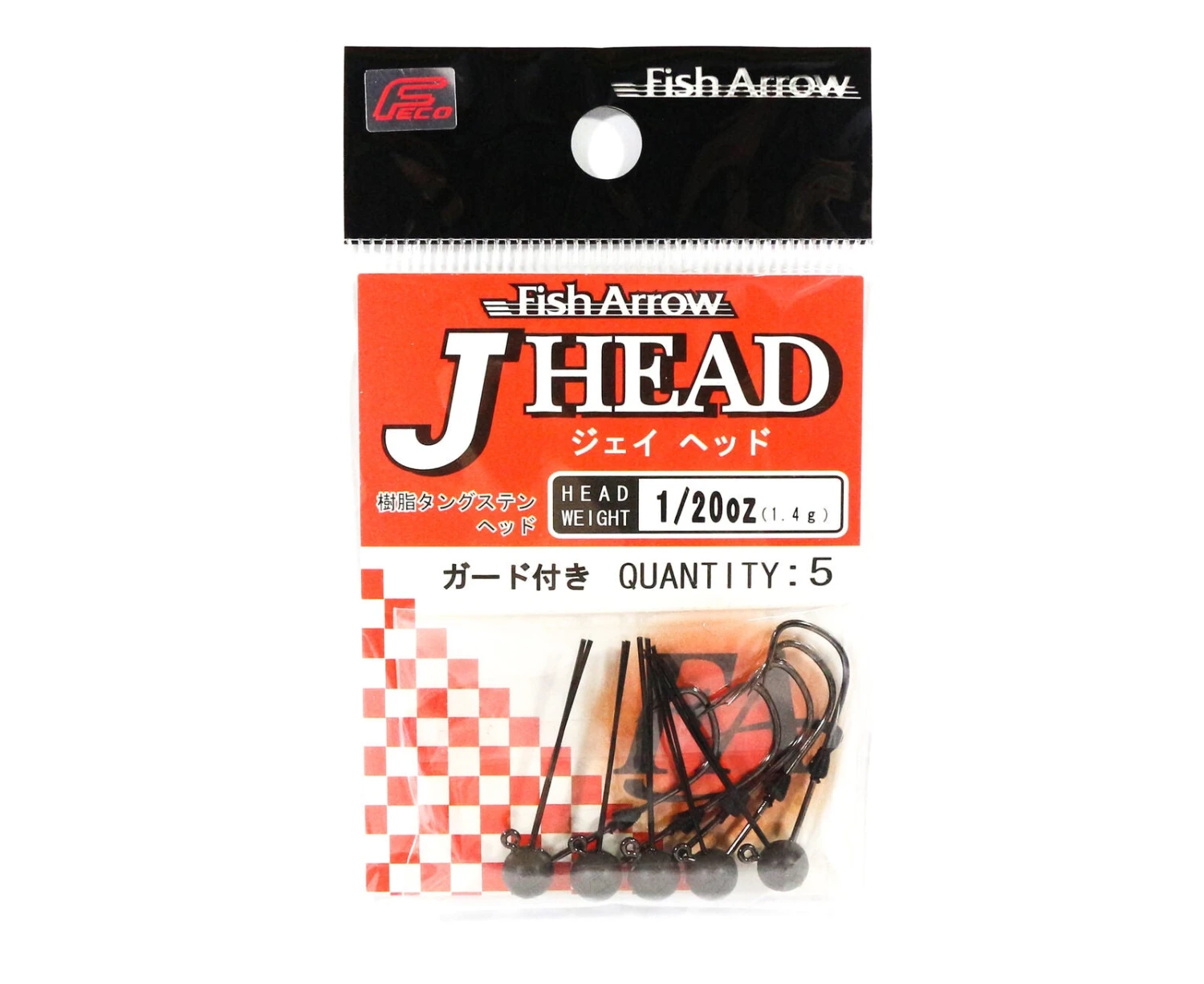 Hook - Fish Arrow - J-Head 4 Hook - Fish Arrow - J-Head - Image 2
