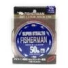 Shockleader- Fisherman Super Stealth Nylon