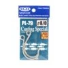 Single Hook - Vanfook - PL-79 Casting Special -Fishing Discount Store single hook vanfook pl 79 casting special 941626