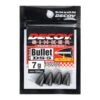 Sinker - Decoy - Sinker Type Bullet DS-5 -Fishing Discount Store sinker decoy sinker type bullet ds 5 854708