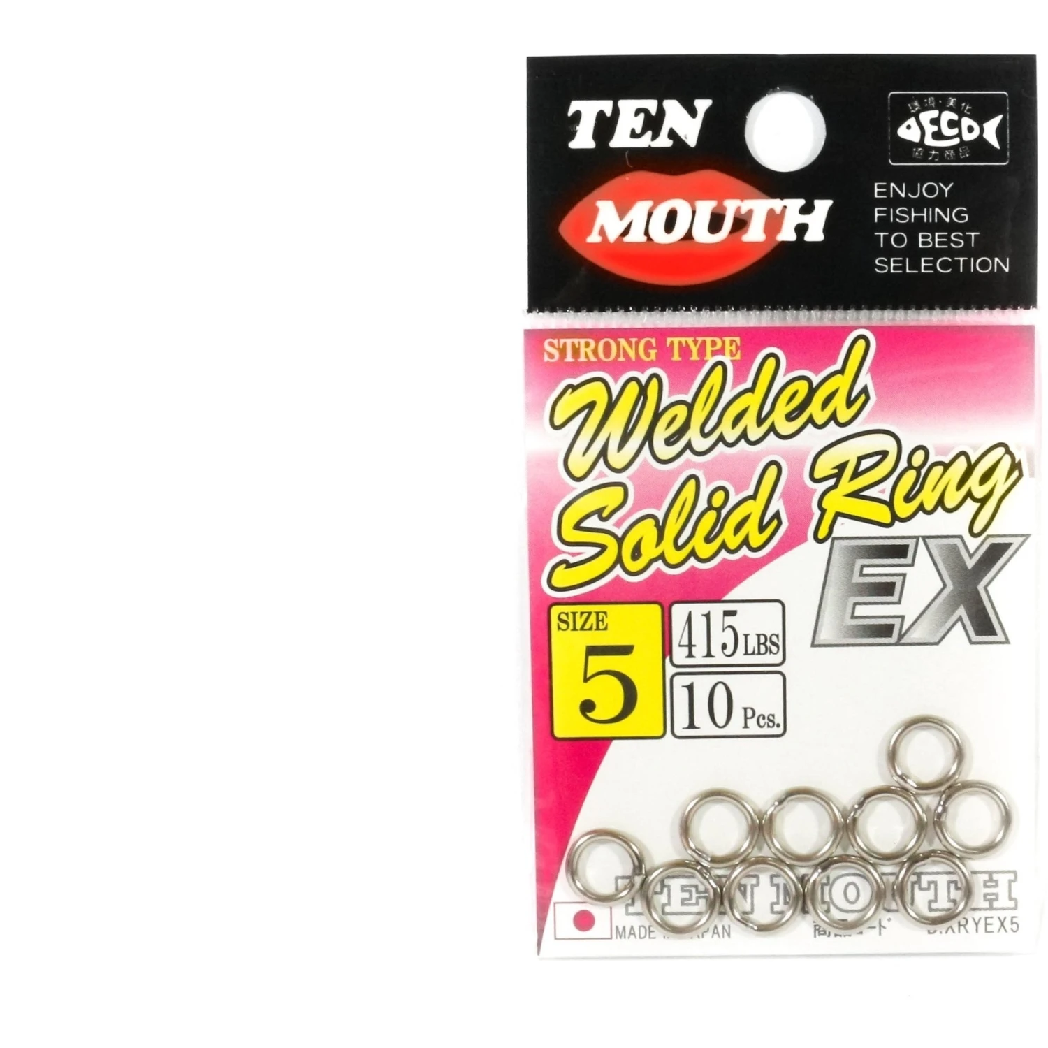 Split Ring Connector- Ten Mouth - Welded Solid Ring EX 6 Split Ring Connector- Ten Mouth - Welded Solid Ring EX - Image 4