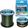 Multifilament - Sunline - SIGLON PEx4 DARK GREEN 1968YD