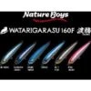 Top Water - Nature Boys Watari Garasu 160F 1 Top Water - Nature Boys Watari Garasu 160F -Fishing Discount Store top water nature boys watari garasu 160f 579483
