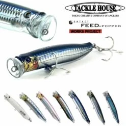 Top Water - Tackle House - Contact Feed Popper 135mm 45g -Popper