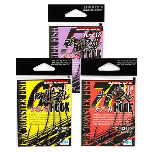 Worm Hook - Decoy - Gomaru, Rokumaru, Nanamel Hook Worm 18